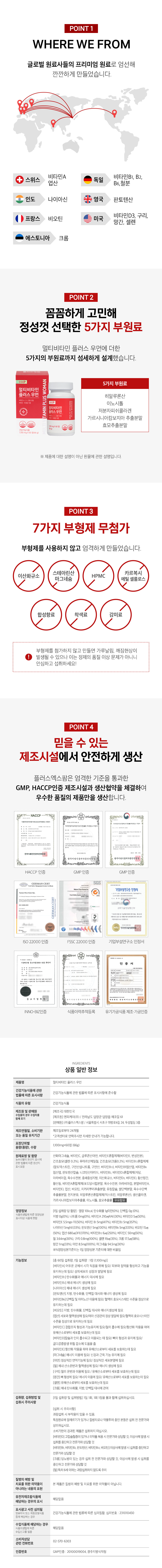 상세 이미지 2